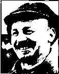 afanasiev322.jpg
